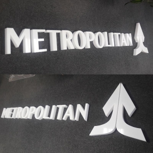 White 3D Lettering and Logo